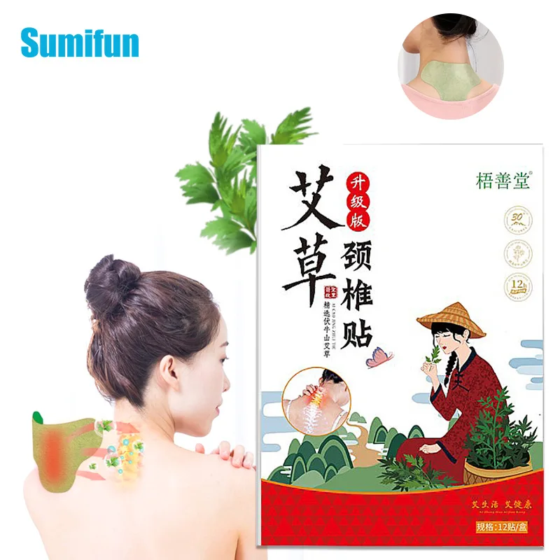 

24 шт./2 коробки, пластырь из полыни для шейного отдела позвоночника