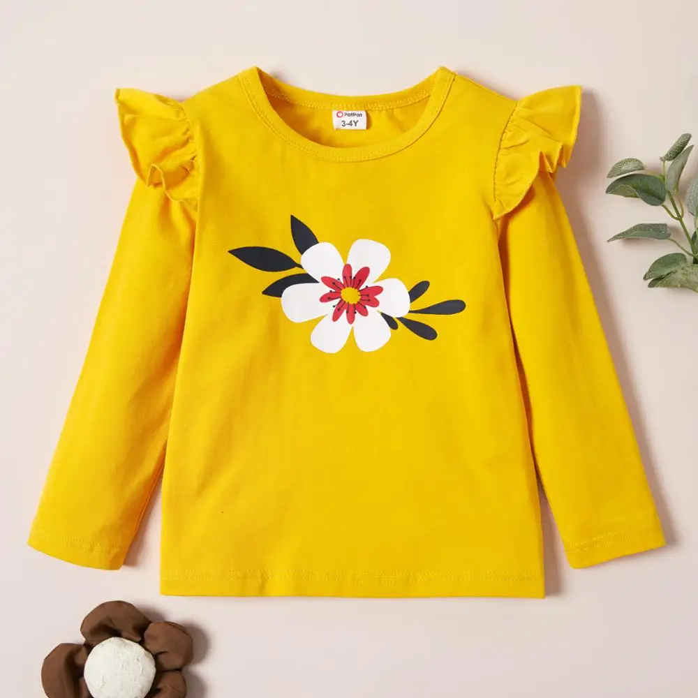 

Children's Clothing
