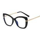 Новинка, Женские оправы для очков, женские очки с большими линзами, очки для компьютера с защитой от сисветильник, аксессуары для очков