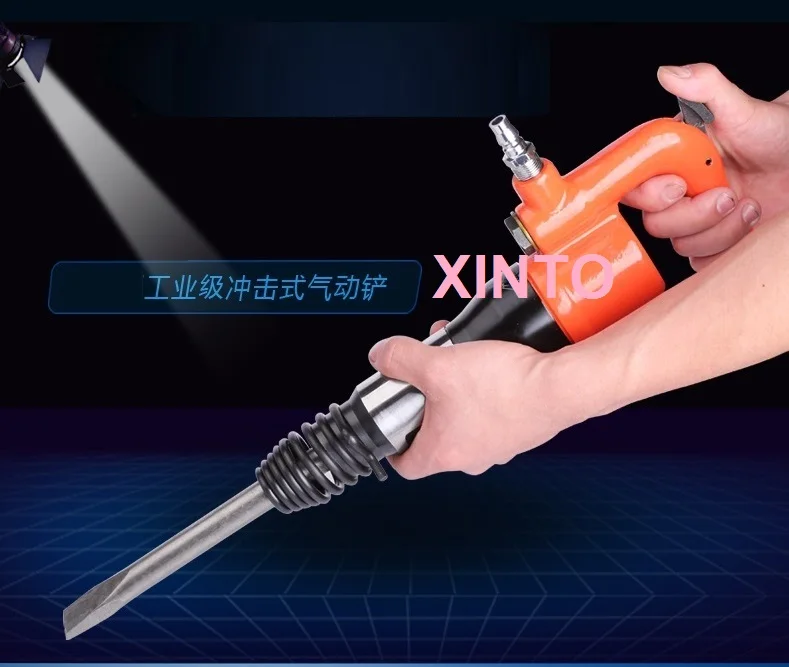 C4 пневматическая ударная лопата воздушный Ударный Молоток пневматический