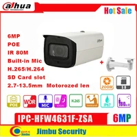 dahua 6mp ip cctv camera varifocal motorized lens 2 7 13 5mm ipc hfw4631f zsa poe ip67 ir80m security camera built in mic