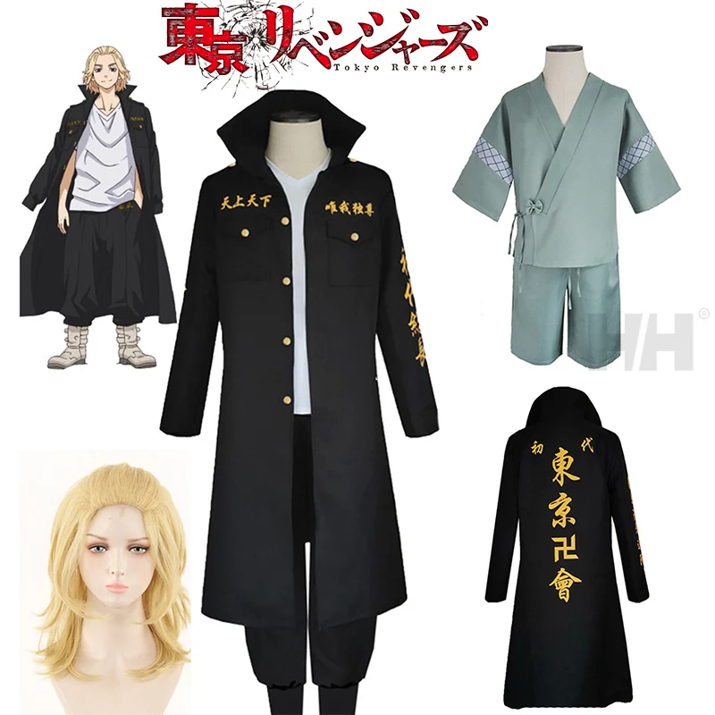 

Anime Tokyo Revengers Sano Manjiro Cosplay Costume Unisex Tokyo Manji Gang Mikey Jacket Cloak Pants Halloween Party Clother Gift