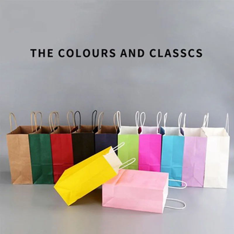 Персонализированный цветной пакет из крафт-бумаги с ручками праздничный