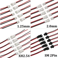 5pair mini 2pin 1 25mm ph 2 0mm xh 2 54mm sm jst male plug female jack socket diy electrical wire terminal cable connector