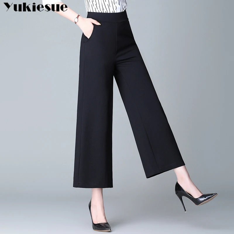 Женские брюки в полоску с высокой талией и широкими штанинами размеры до 4xl |