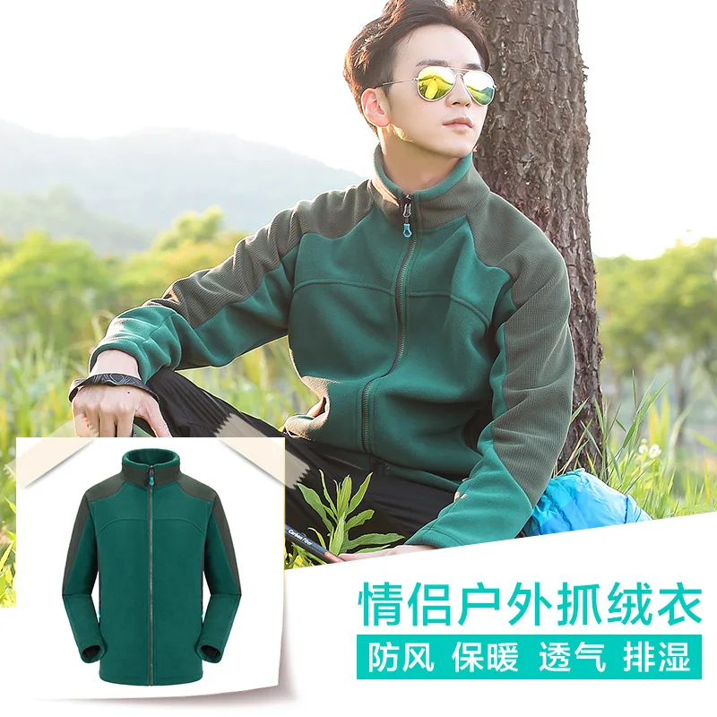 Осенне-зимняя новая стильная уличная флисовая Мужская и женская куртка-дождевик