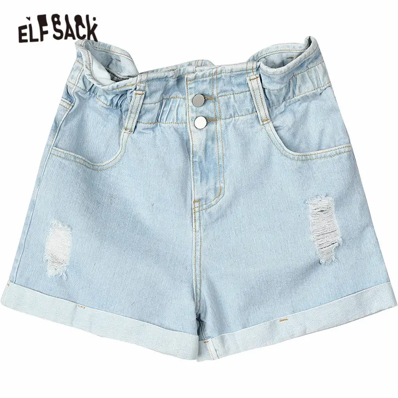 

ELFSACK Blue Solid High Waist Ripped Casual Women Denim Shorts 2020 Summer ELF Green Korean Ladies Daily Wide Leg White Bottoms