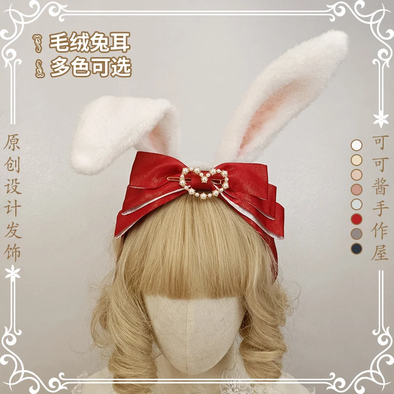 

Милый обруч для волос с бантом, KC моделирование плюшевый кролик с ушами Lolite, Мягкая повязка на голову для девочек, ретро, косплей, аксессуары ...