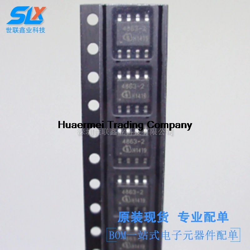 

5PCS TDA4863-2G TDA4863