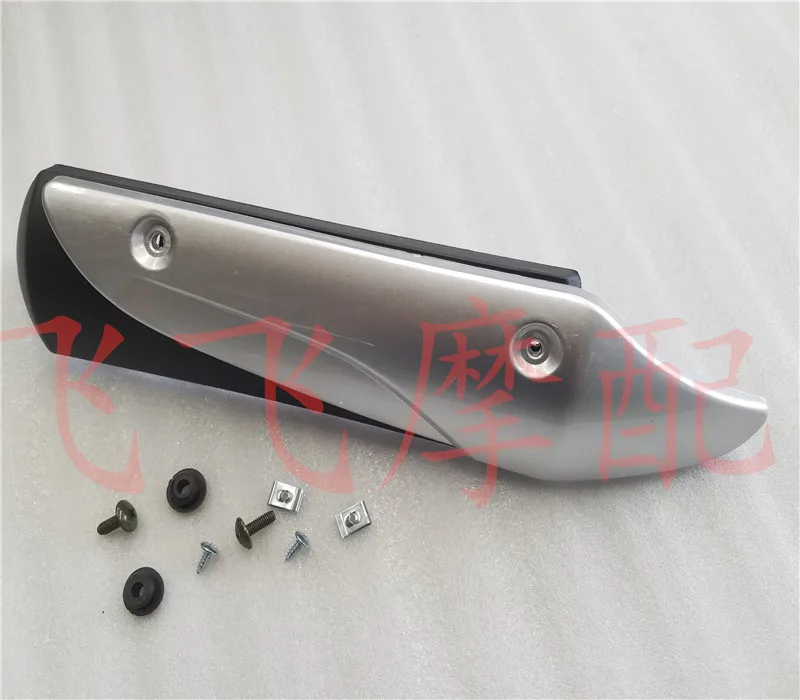 

Подходит для скутера Φ 100 крышка выхлопной трубы тепловая защита от ожогов