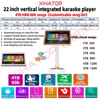 xiahtop karaoke player machine android with 4tb hdd 80k songschineseenglish touch screen karaoke system22home ktv sing
