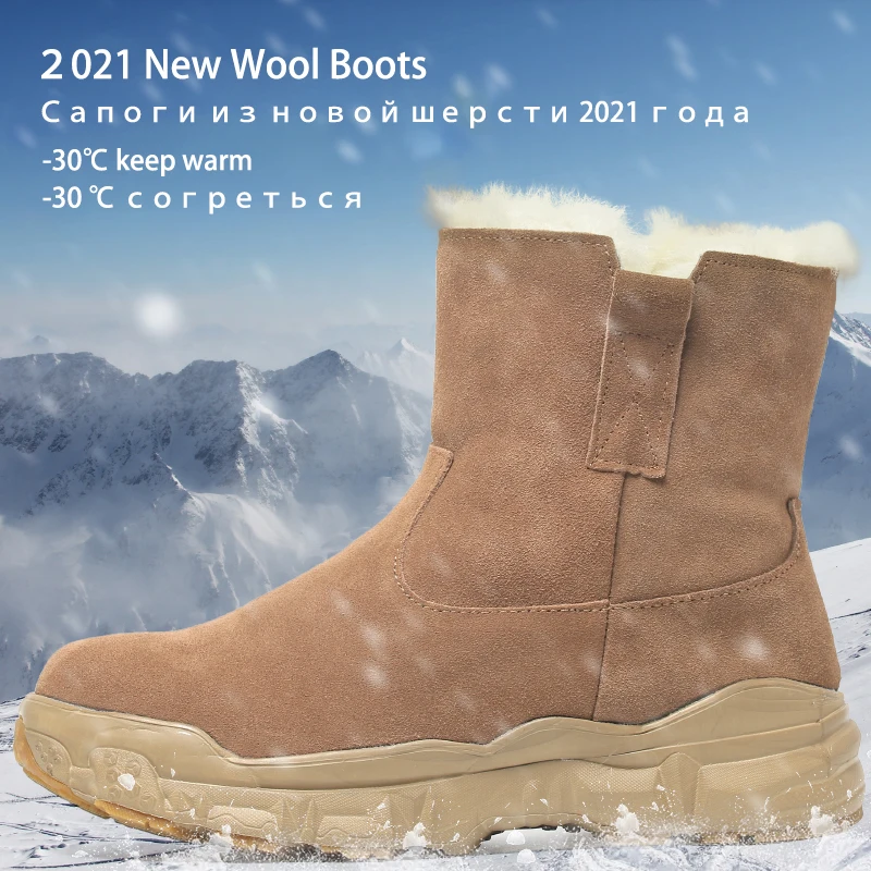 Мужские зимние ботинки с меховой подкладкой GRITION теплые из натуральной кожи