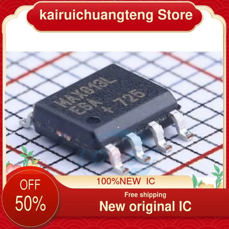 

（1PCS） MAX813LESA SOP8 New original IC
