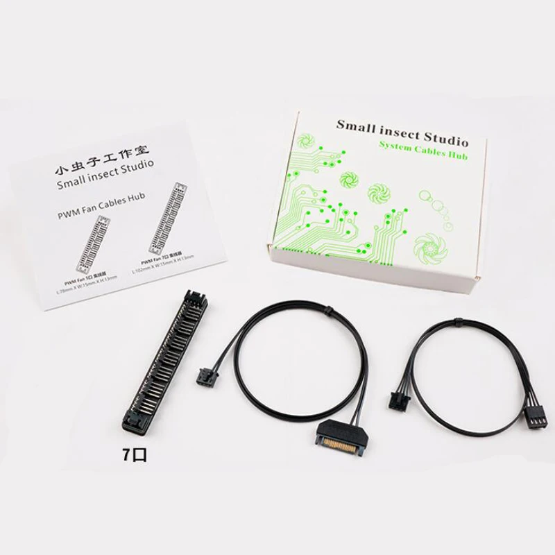 

Cables HUB For 4PIN PWM Fans Spliter Chain Connect System,Support By Motherboard,SATA Power Supply Speed Control