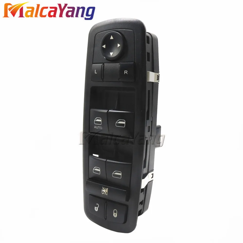 Новый электрический переключатель для окон и дверей 4602632AG 4602632AF с боковым
