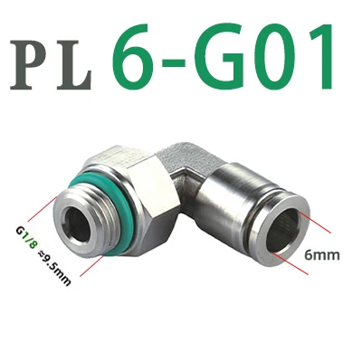 

Пневматический соединительный шланг PL-G из нержавеющей стали 304