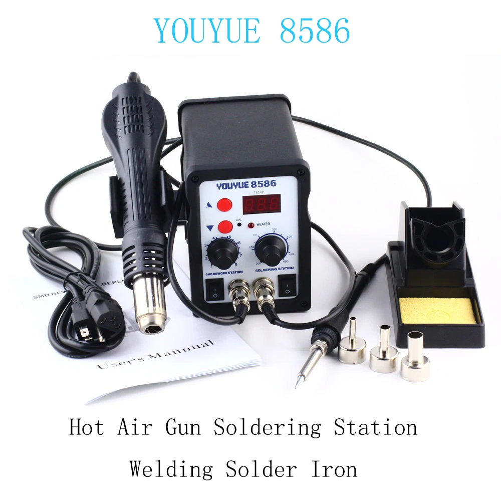 

YOUYUE 8586 2 в 1 SMD паяльная станция 700 Вт паяльная станция АННД горячий воздух пистолет сварочные ремонтные комплекты с 3 насадки