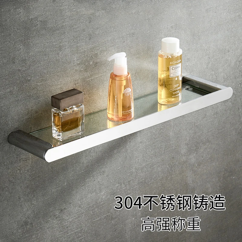 Набор аксессуаров для ванной комнаты из нержавеющей стали 304 крючок халата