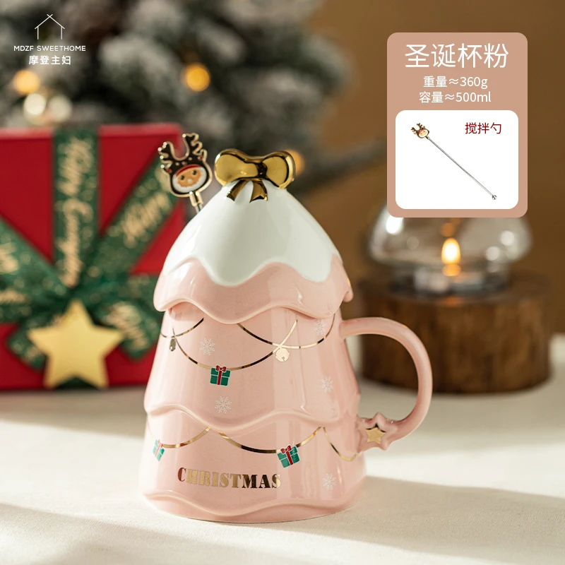 Taza con tapa, cuchara, taza de agua de cer&aacute;mica de gran capacidad para mujer, regalo de Navidad para el hogar, taza para pareja-5