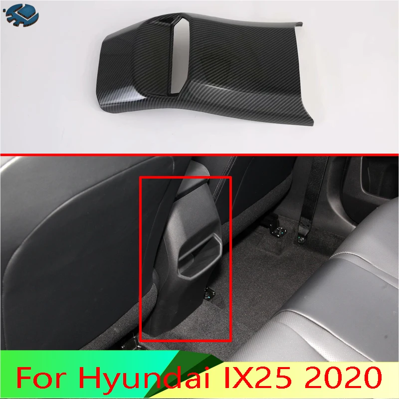 Автомобильные аксессуары для Hyundai IX25 2020 подлокотник с покрытием из углеродного