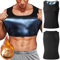 men waist trainer vest neoprene sauna suit corset compression neoprene body shaper zipper tank top workout shirt faja shapewear