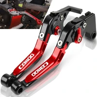 motorcycle accessories extendable adjustable foldable handle levers brake clutch lever for honda cb1100 gio 2013 2014 2015 2016