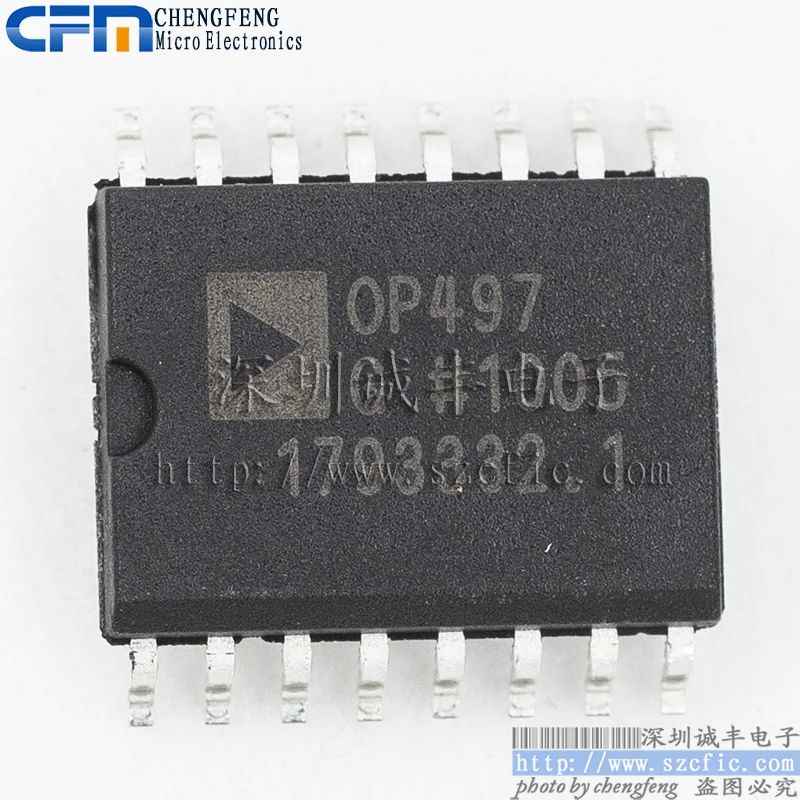 5 шт. OP497GSZ OP497 SOP-8 |