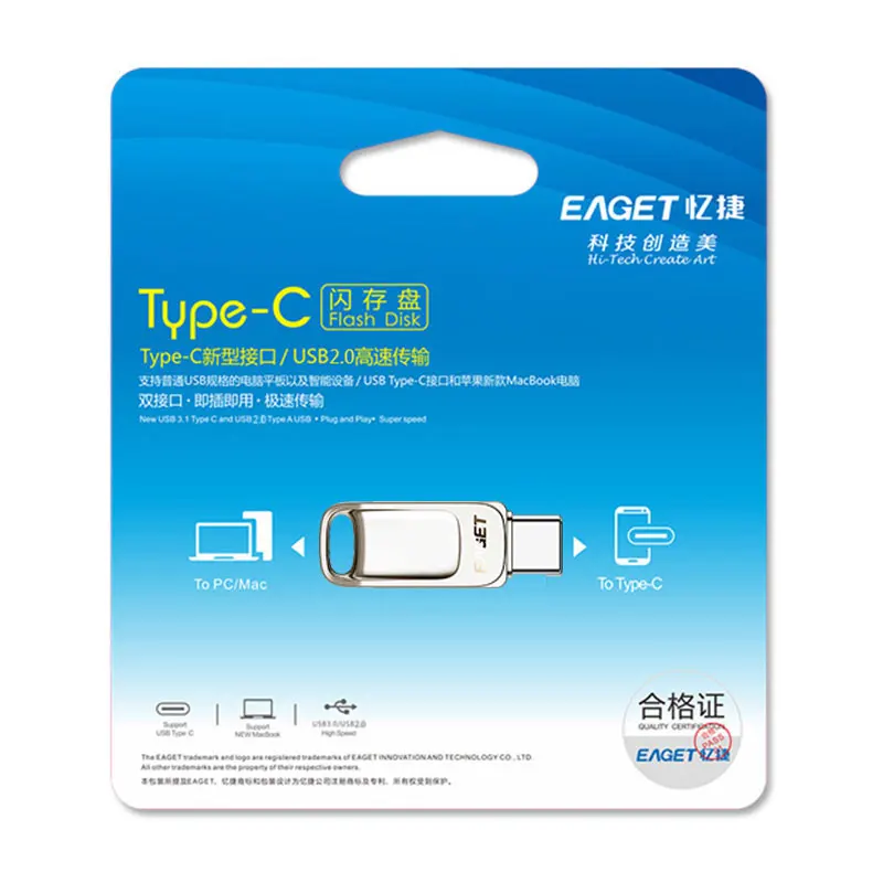 

EAGET CU3 USB Flash Drive 32GB OTG Metal Waterproof Pen Drive Key 64GB Type C pendrive Mini Flash Drive Memory Stick 16GB