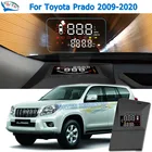 Автомобильный Электронный HUD Дисплей проекционный спидометр для Toyota Prado 2009-2020, что обеспечивает безопасность вождения Экран бортовой компьютер