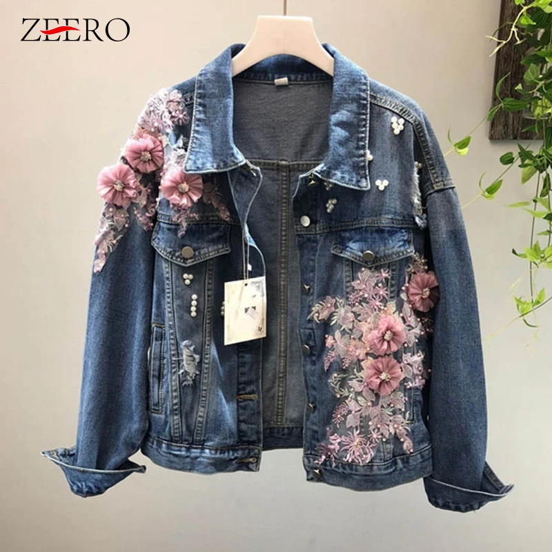 

2023 Women Denim Jackets 3D Beading Pink Floral Embroidery Hole Jean Coat Female Causal Outwear Plue Size Short Jeans Top