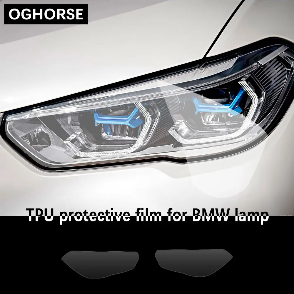 2 шт. прозрачные ТПУ наклейки для автомобильных фар BMW X5 G05 2019 | Автомобили и