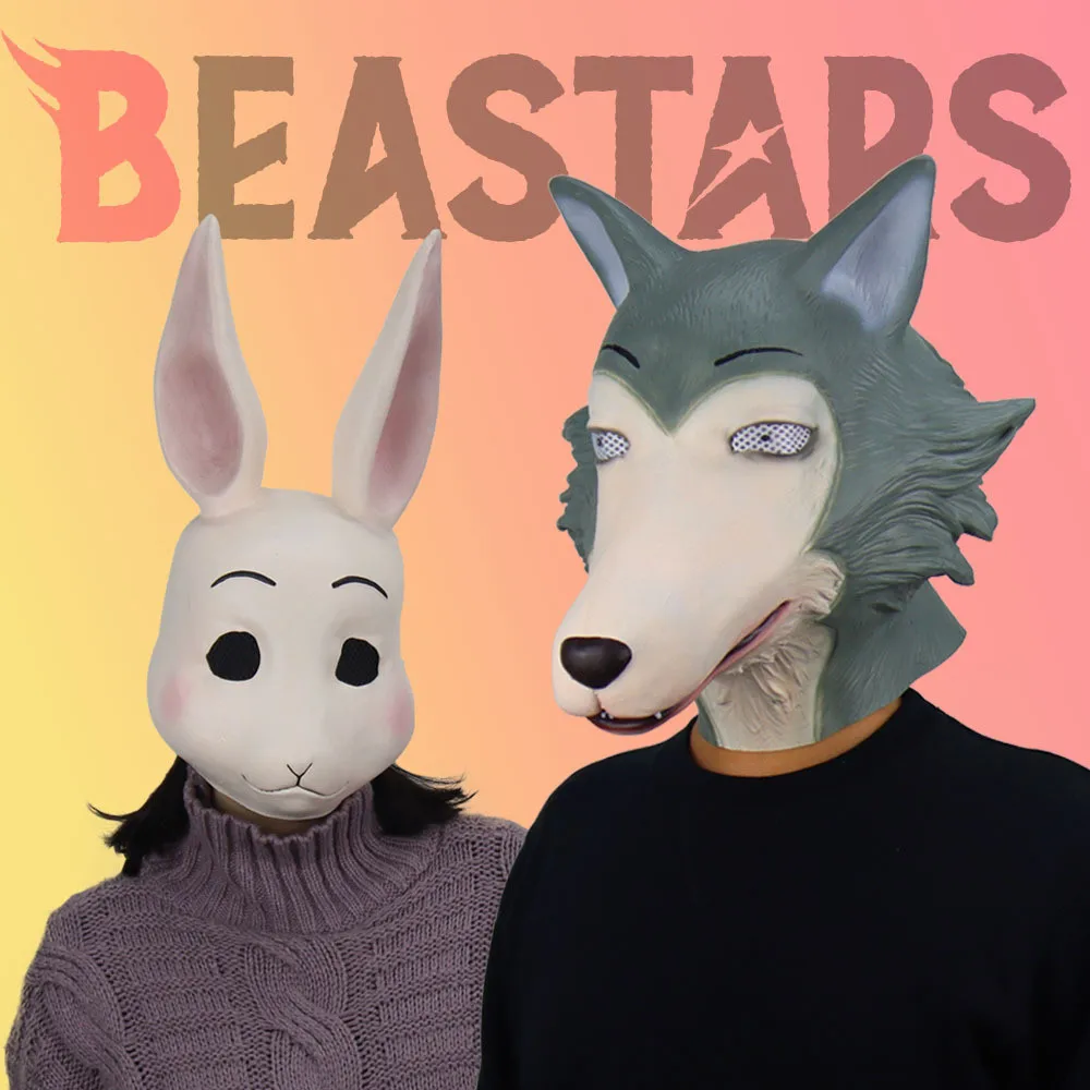 Карнавальный костюм из японского аниме Beastars Haru Legosi rabbit латексная маска для