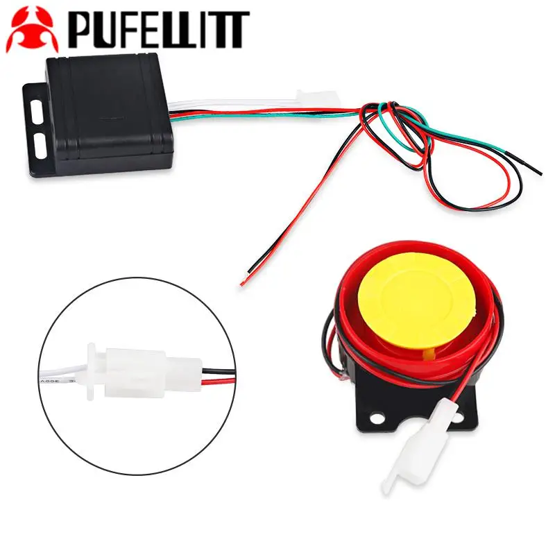 Дистанционная сигнализация локомотивная система безопасности мотоциклетная |