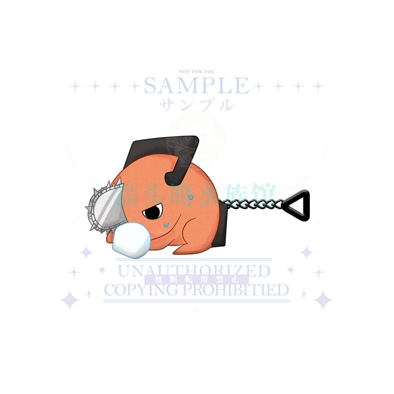 

2021 Anime Chainsaw Man Denji Pochita Mascot Cartoon Plush Pendant Cute Expression Key case Cosplay Key chain Gift