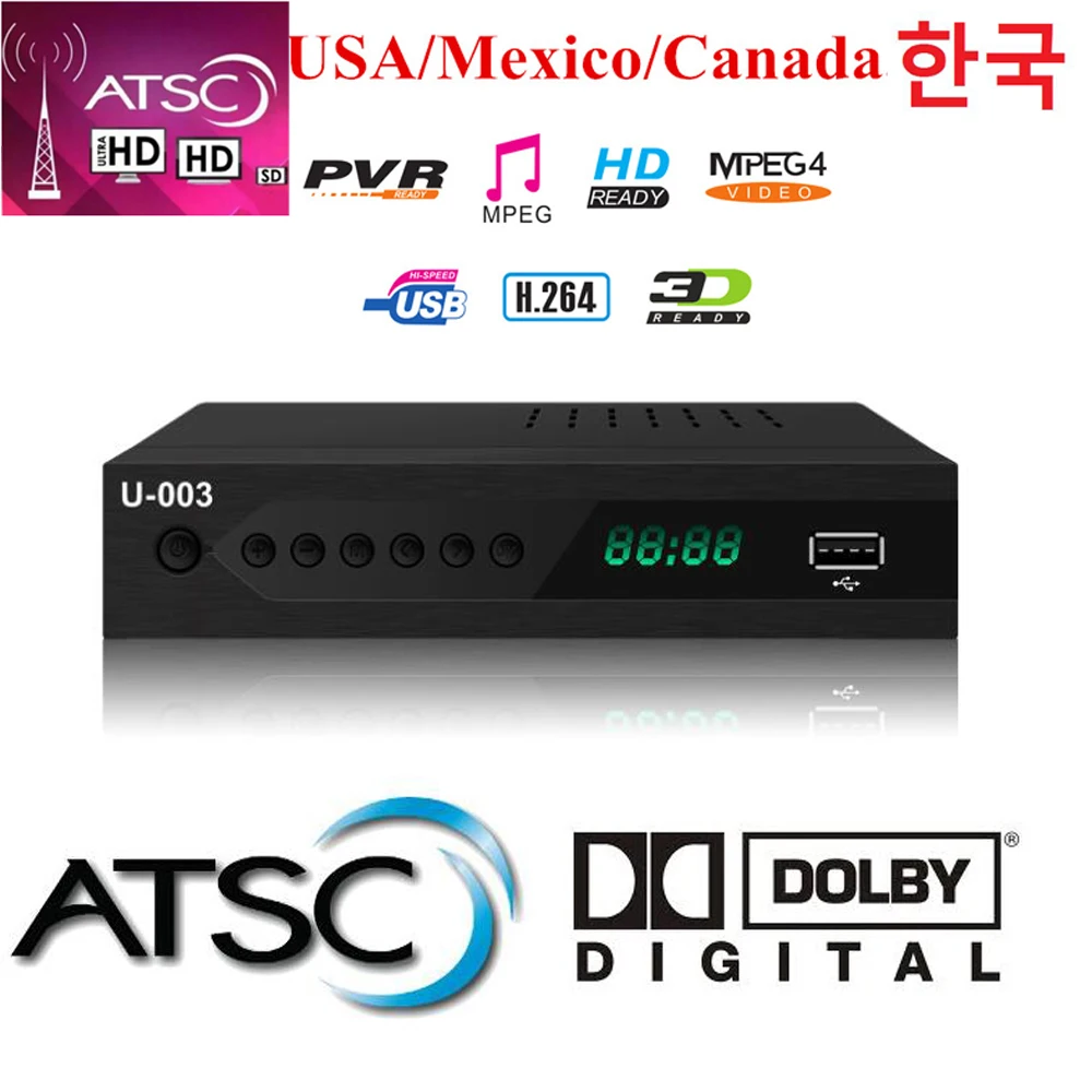 2020 горячая Распродажа США Мексики Canada Atsc t спутниковый цифровой ТВ приемник FTA TV