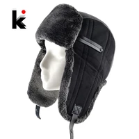 winter warm hat with faux fur mens solid color bomber hats with ear flaps fashion thick russian snow windproof hats for men