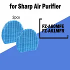 Сменный фильтр увлажнителя воздуха Sharp FZ-Y80MF  FZ-A60MFE FZ-A61MFR для KC-A40E KC-50E KC-A60E KC-D40 KC-D50 KC-D60