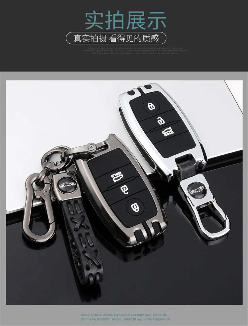 Portachiavi auto per kia sportage 2019 rio 3 ceed sorento picanto cerato soul optima 4 2011 niro x line stinger forte k7 k5 k3 k2 - H799eb0a2f5af4d14a9fe13bcf5c9709fV