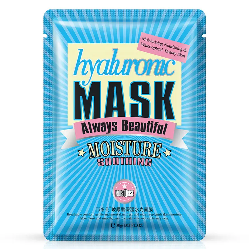 Bioaqua питательные увлажняющие из натуральных водорослей частицы уход за кожей