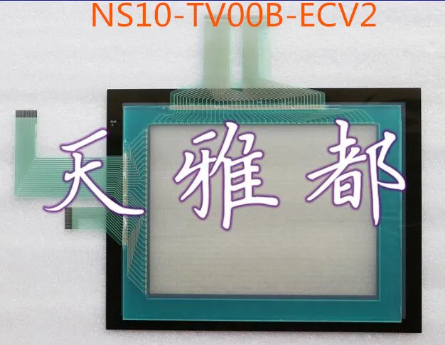 

NS10 NS10-TV00B-ECV2 NS10-TV01-V1 NS10-TV01B-V1 TP-3142S2 с передняя накладка