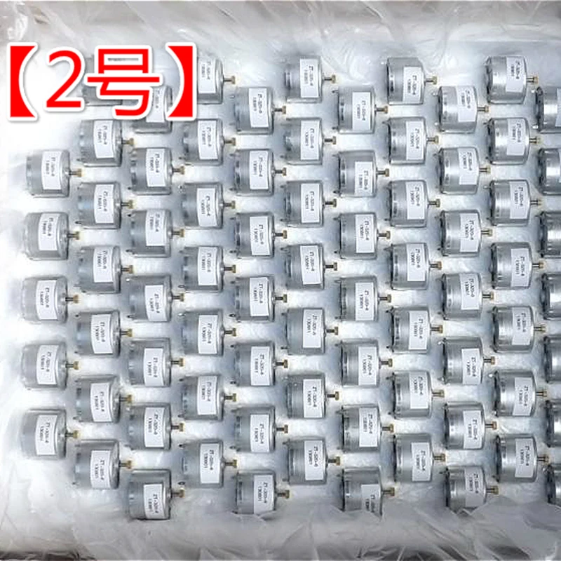 Маленький круглый бесшумный солнечный мотор RF-310 DC 3V 5V 6V 6000RPM с 13 зубчатыми шестернями для сборки игрушек, моделей автомобилей, лодок и вентиляторов.