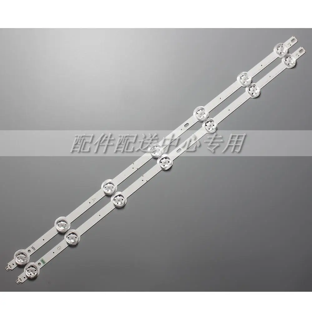 Светодиодные ленты для подсветки Samsung SVS550AT1 лти550hn11 LJ07 01236F_7LEDs_Rev0.5_170823 H/F 6 + 7