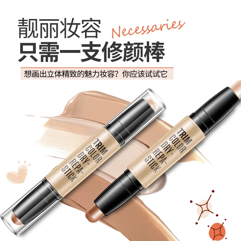 Двухголовый двухцветный консилер для лица Horec палочка макияжа контурирующий