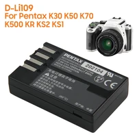 original replacement battery d li109 for pentax k30 k50 k70 k500 kr ks2 ks1 k 30 k 50 k 70 k 500 k r k s2 k s1 authentic 1050mah