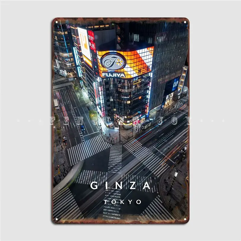 Ginza пересечение металла Картина &quotзнак&quot Декор забавная стена паб клуб бар