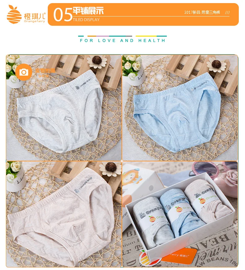 Трусы для мальчиков-подростков из чистого хлопка размеры 120-140