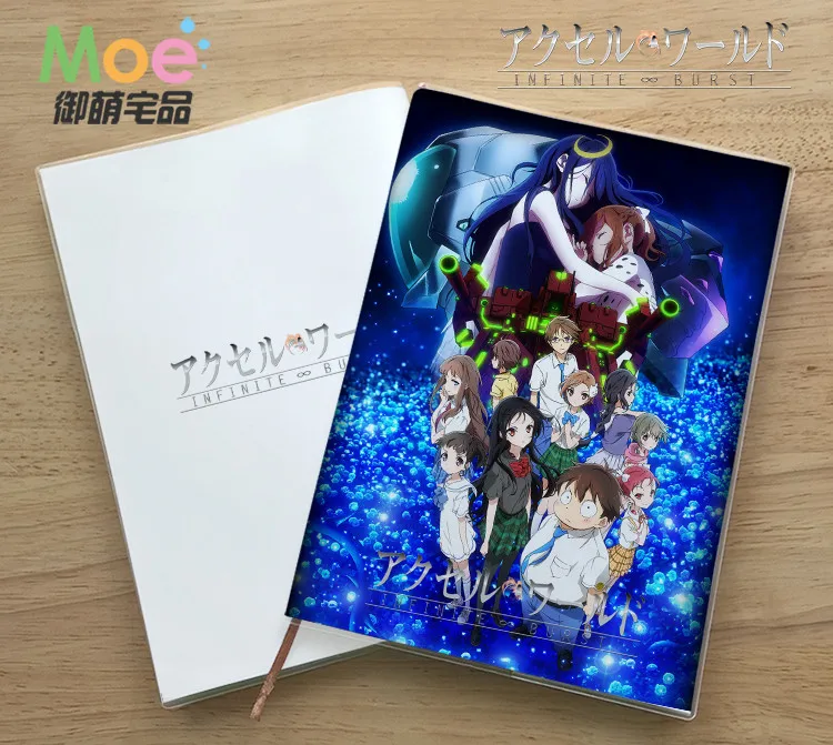 

Anime Accel World Figure Student Writing Paper Notebook Delicate Eye Protection Notepad Diary Memo Gift