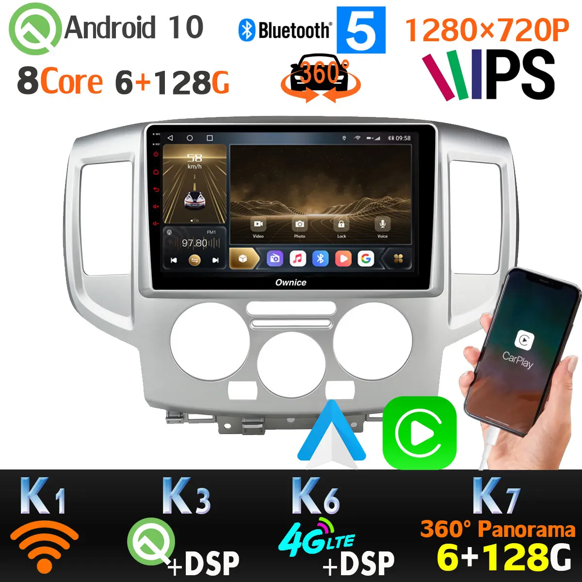 6G + 128G 360 панорамный Android автомобильный DVD GPS Navi Радио для Nissan NV200 2010 2011 2012 2013 2014 2015 2016