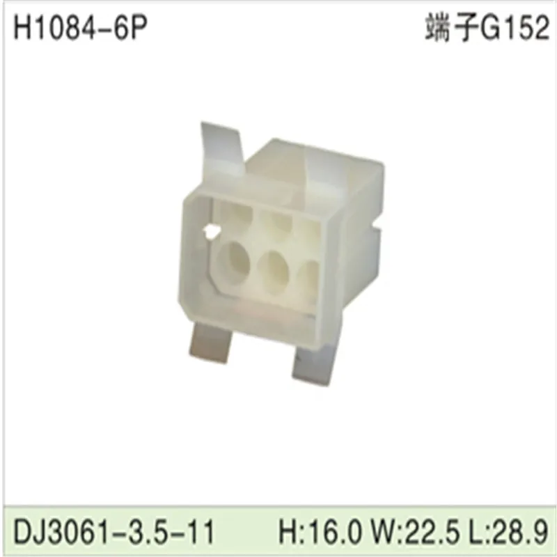 

Free shipping 500pcsDJ3061-3.5-11 6Pin 3.5mm AMP Car Electrical Wire Connectors for VW,BMW,Audi,Toyota,NISSAN AND other