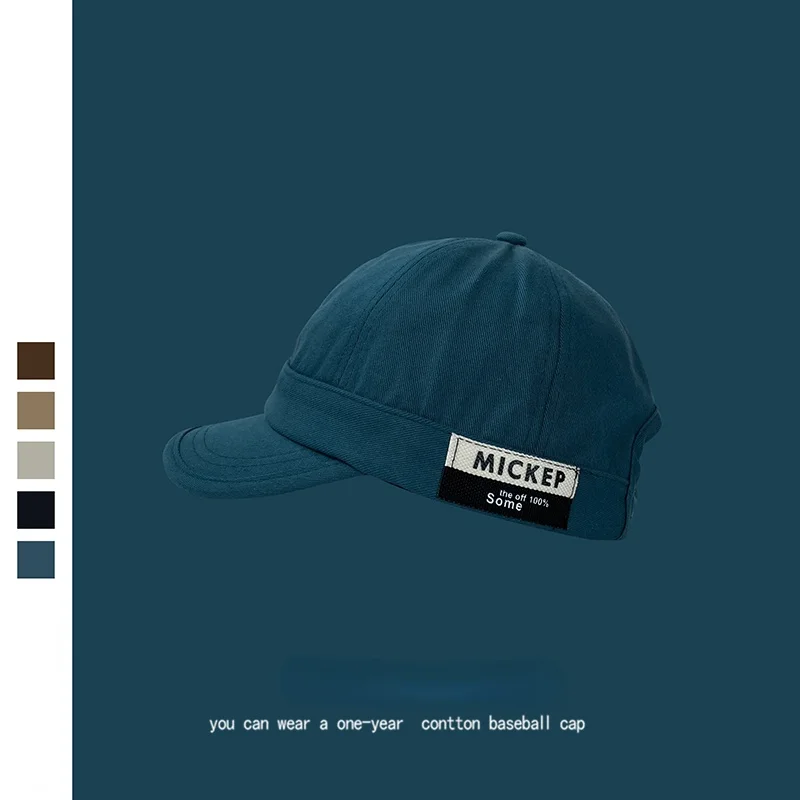 

Japanese Trendy Short Brim Cap Women's Retro All-match Cloth Label Small Brimmed Hat Men's Street Hip Hop Sun Visor Baseball Cap